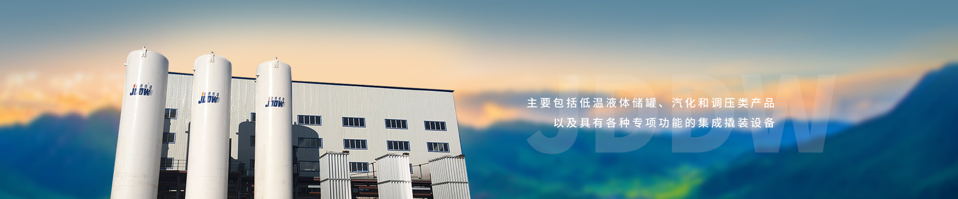 新闻1